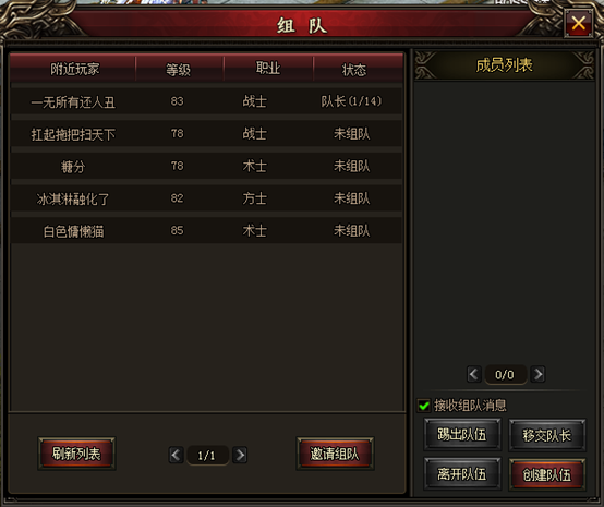 181537269687948384.png image.png
